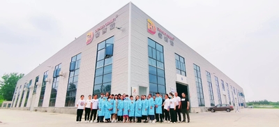 จีน Dehao Textile Technology Co.,Ltd.
