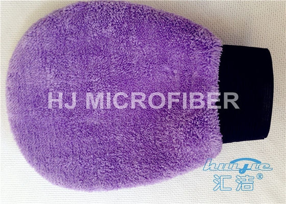 Purple Microfiber Chenille Wash Mitt Glove / Car Washing Products 8” x 9”